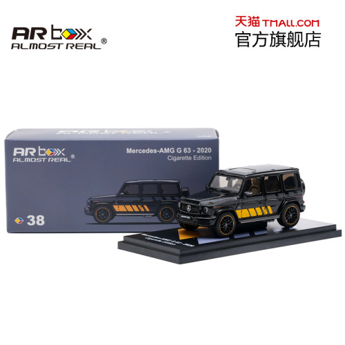 梅赛德斯-AMG G 63 Cigarette 特别版1:64合金车模AR box汽车模型