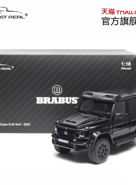 1/18博速800 G-Class G 63 4X4² 合金全开车模AlmostReal汽车模型