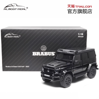 1/18博速800 G-Class G 63 4X4² 合金全开车模AlmostReal汽车模型