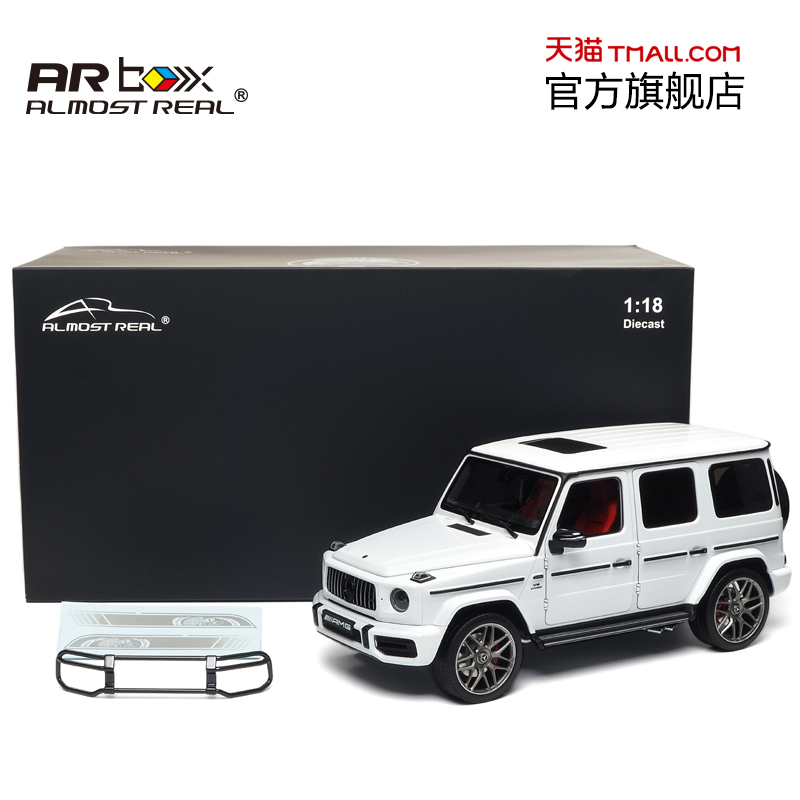 1/18梅赛德斯-AMG G 63 55周年纪念白色 合金全开车模Almost Real