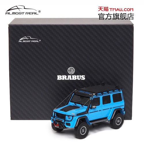 博速550探险版车模礼盒款1/43合金模型Almost Real 汽车模型 似真