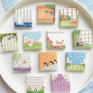 今日见你原创亚米那达手绘水彩小动物系列便签可书写