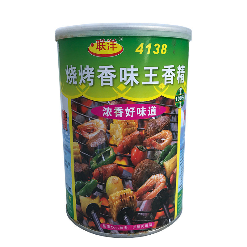 联洋 4138烧烤香味王香精 烧烤增香剂调味品 香精香料烧烤料包邮