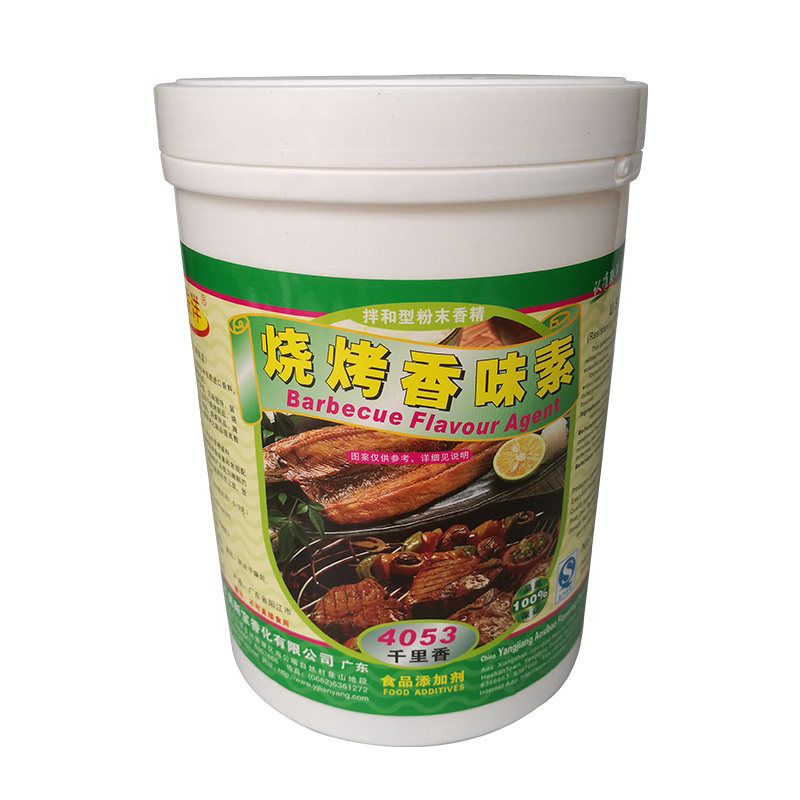 联洋4053烧烤香味素1kg 食品添加剂-香精香料/烧烤增香包邮