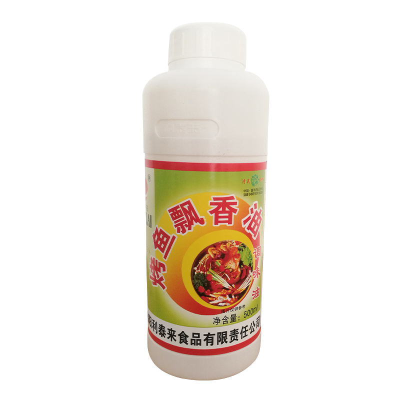 利泰來(lái)烤魚(yú)飄香油清真烤魚(yú)飄香劑魚(yú)油調(diào)料萬(wàn)州烤魚(yú)巫山