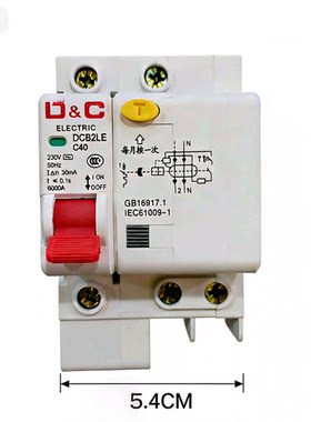 1P+N家用220V带漏电保护断路器开关20A保安器32A单相40A63A安220V