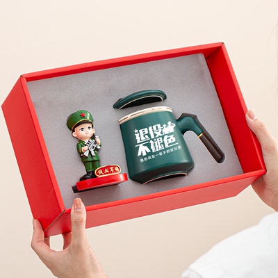 退伍退役军人纪念品实用礼物定制