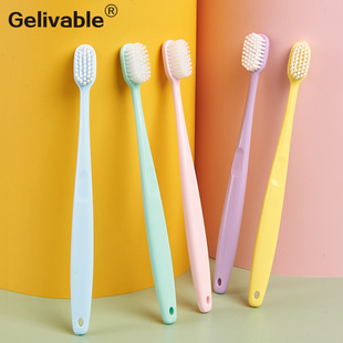 给力软毛牙刷成人小宽头家庭家用糖果色情侣宽头刷牙干净护龈去渍