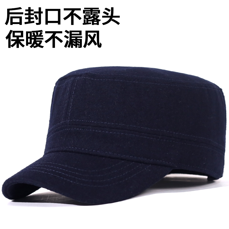 全封口不露头帽子男秋冬大码平顶帽冬天大头围鸭舌帽保暖防寒帽子