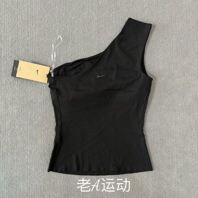 正品Nike耐克女子跑步运动训练健身瑜伽速干透气斜肩型背心HJ2288