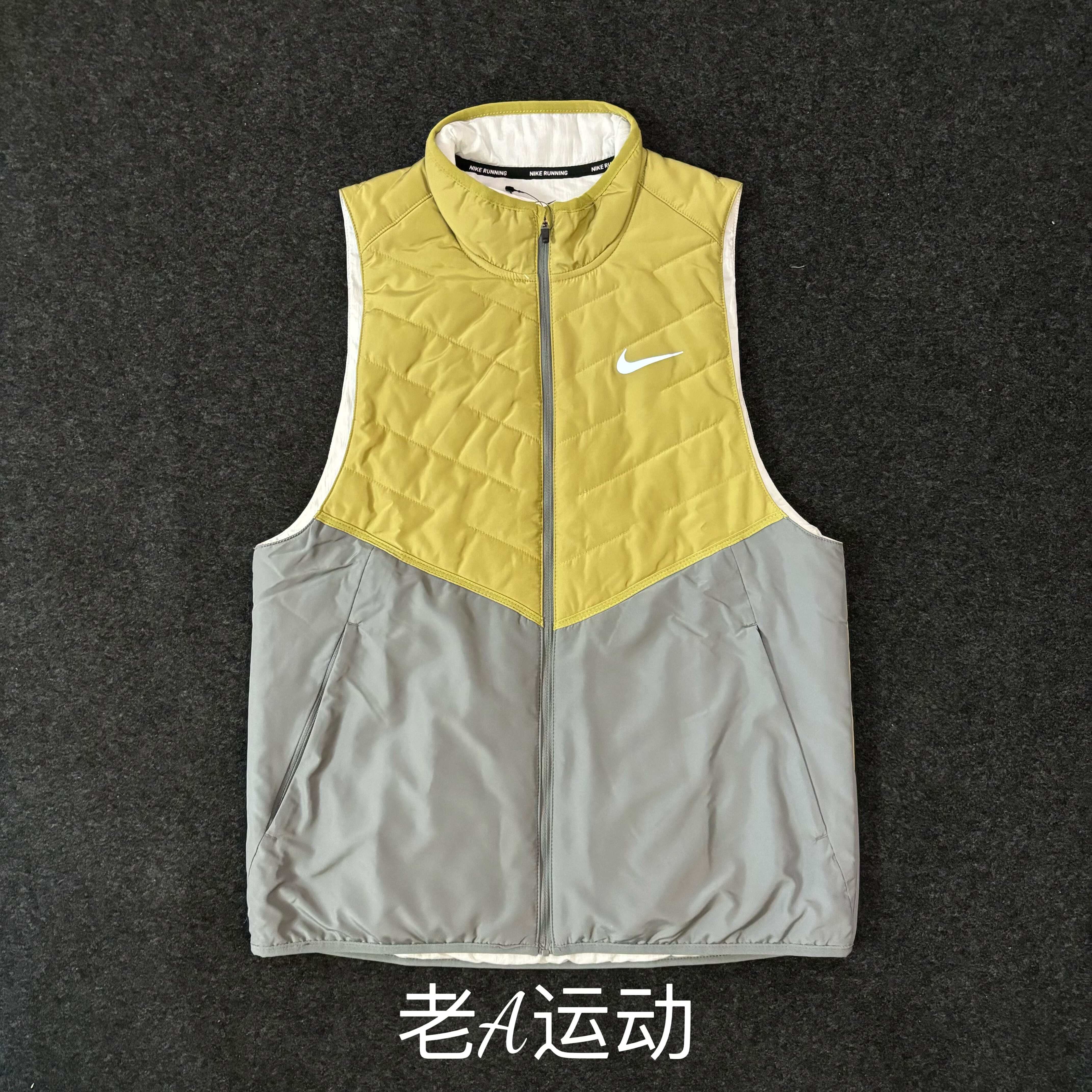 Nike耐克正品男子冬季跑步运动训练户外防风保暖立领棉马甲DD5648