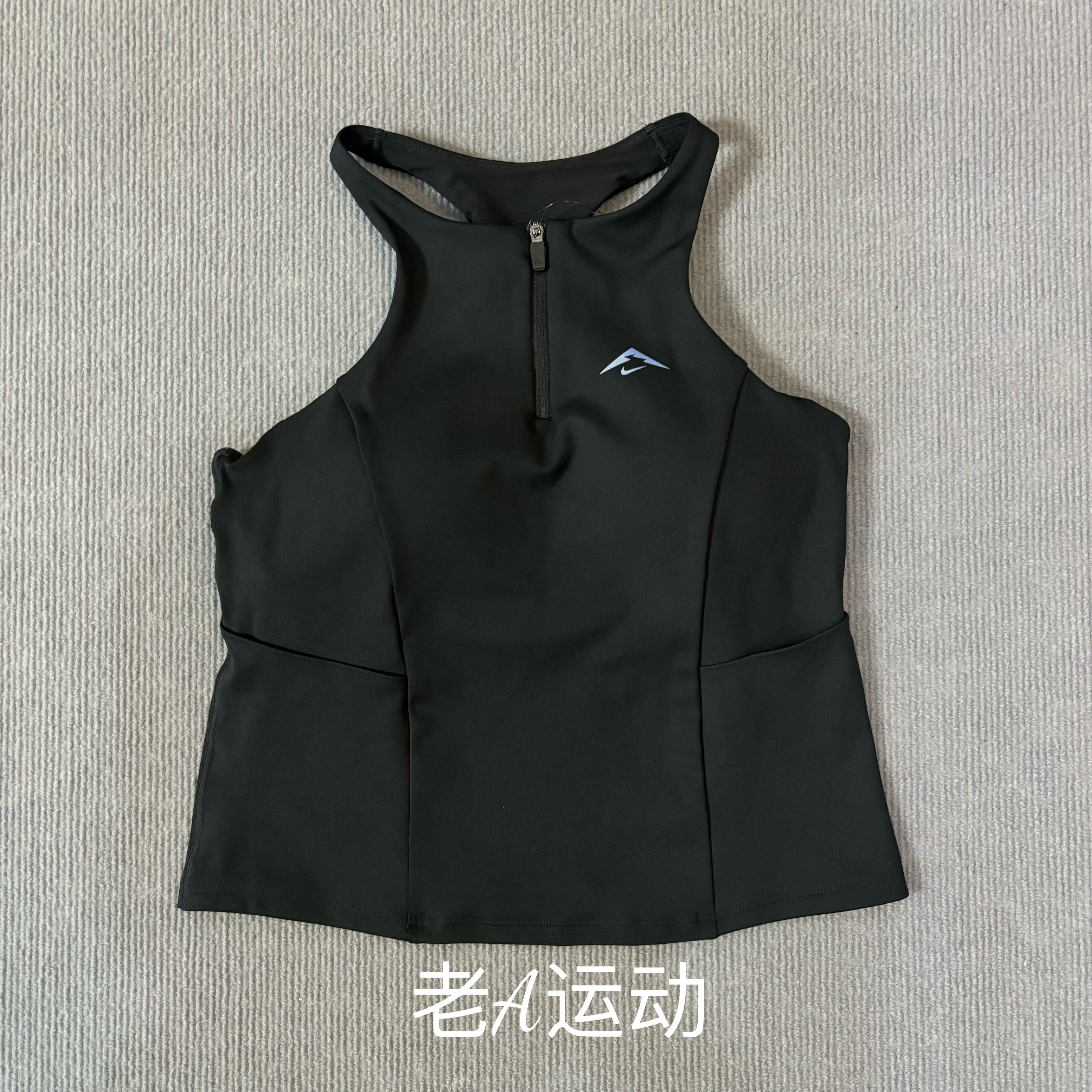 正品Nike 耐克女子跑步运动训练健身越野速干透气胸垫背心 HF5407