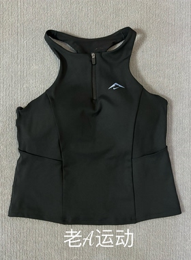 正品Nike 耐克女子跑步运动训练健身越野速干透气胸垫背心 HF5407