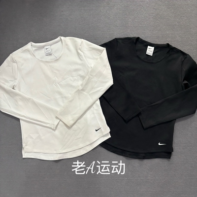 正品Nike/耐克女子秋冬跑步运动训练健身休闲长袖T恤打底衫DD4928