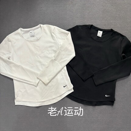正品Nike/耐克女子秋冬跑步运动训练健身休闲长袖T恤打底衫DD4928
