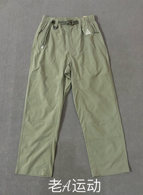 Nike/耐克ACG男子速干防晒防水户外机能运动休闲直筒长裤 FN2451