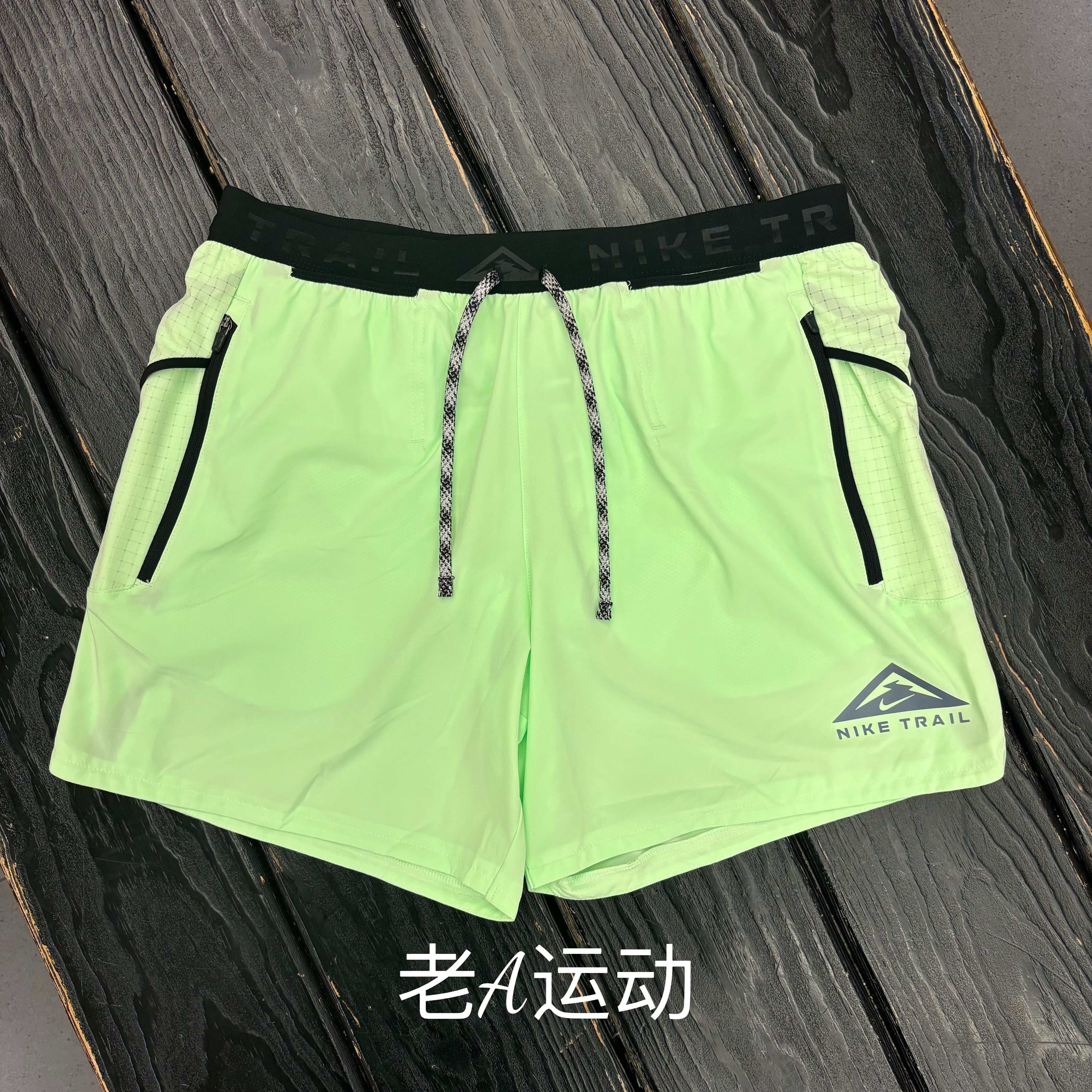 Nike/耐克 正品男子夏季跑步运动训练健身透气速干四分短裤DV9312