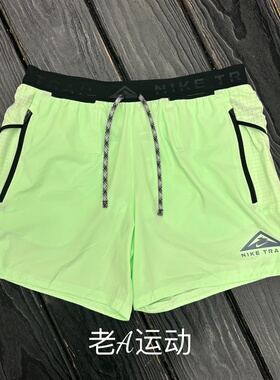 Nike/耐克 正品男子夏季跑步运动训练健身透气速干四分短裤DV9312