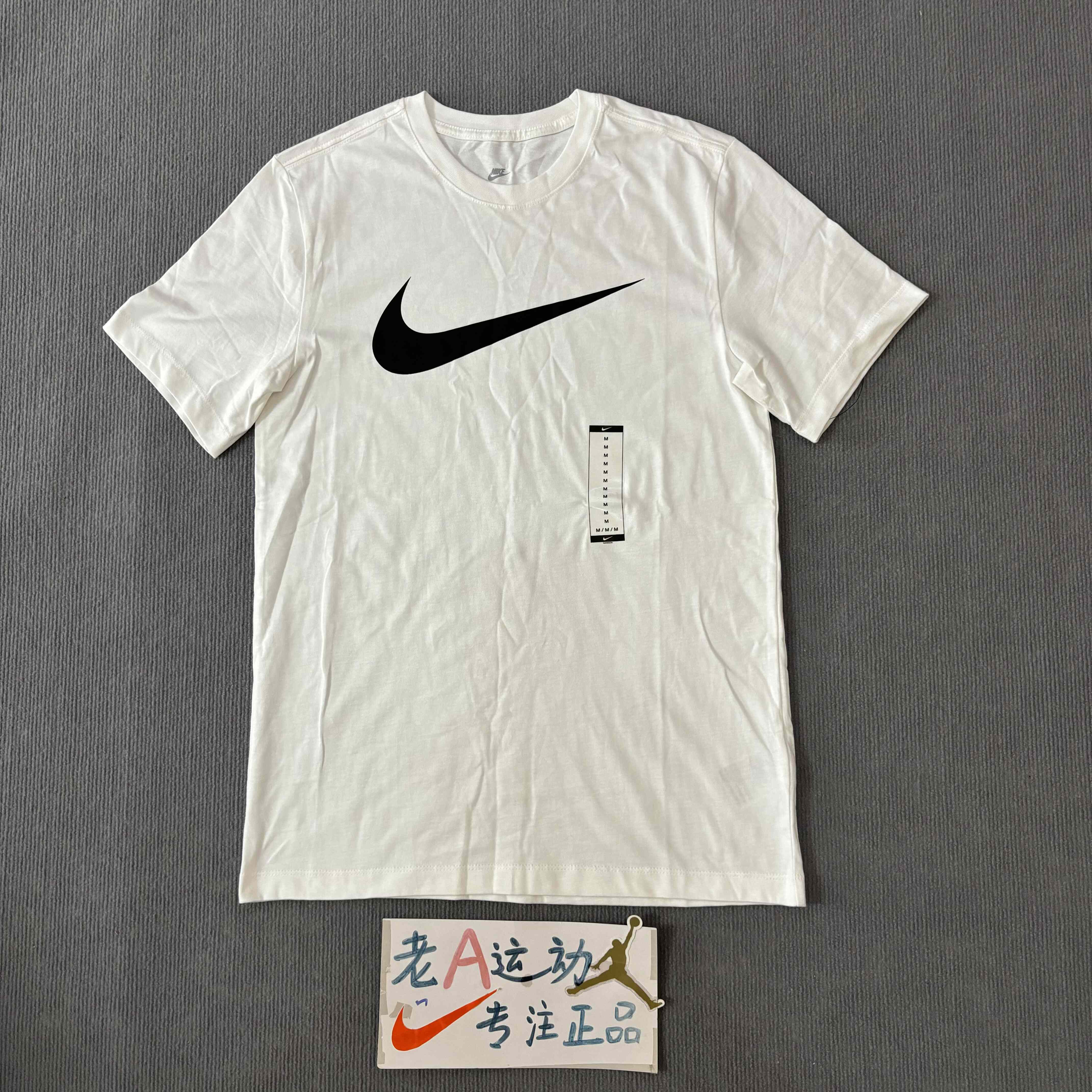 Nike/耐克 正品夏季男子运动休闲圆领纯棉宽松透气短袖T恤 DC5095