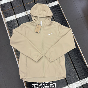 251 男子运动跑步训练休闲透气速干梭织夹克外套FB7483 Nike 耐克