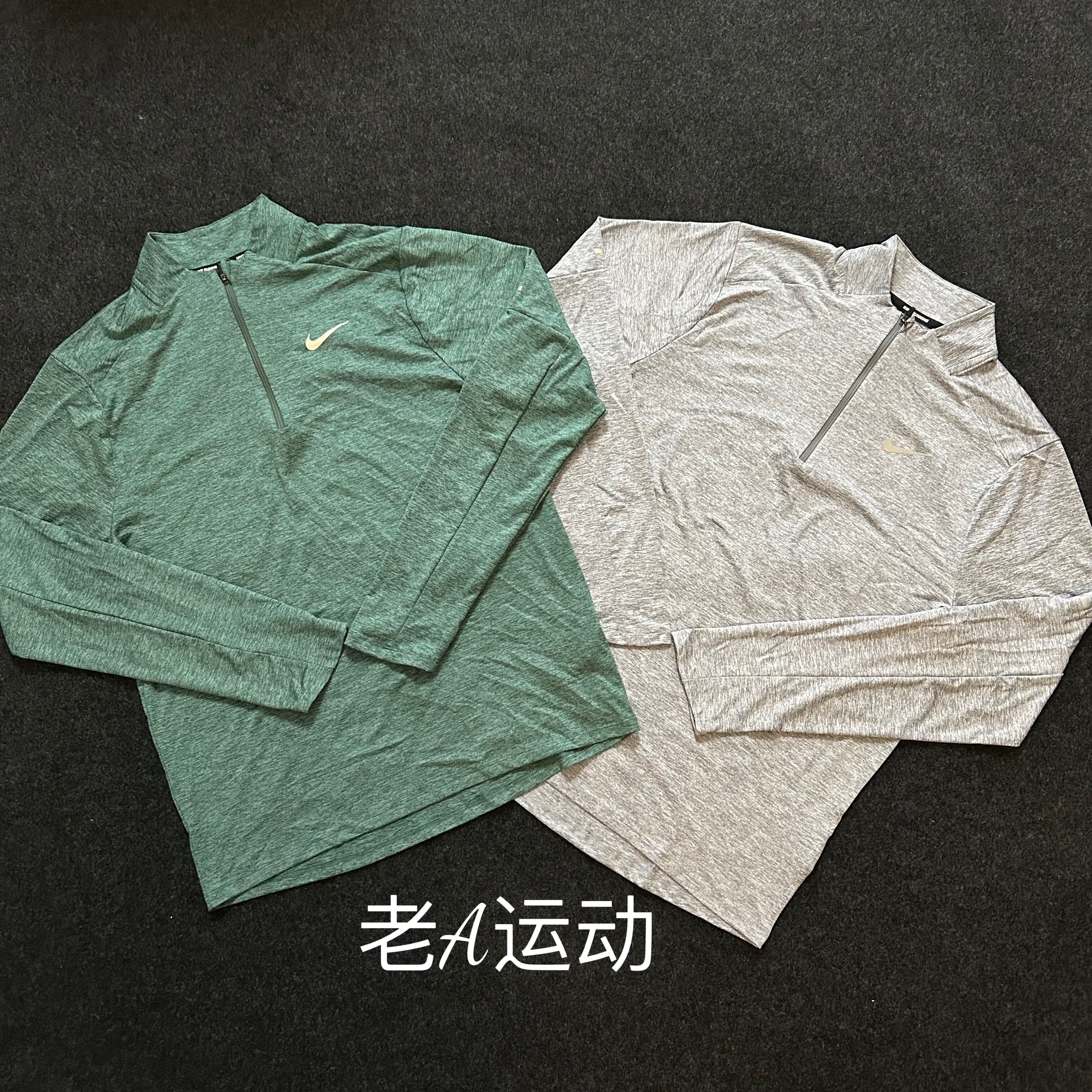Nike/耐克 男子春秋运动跑步训练速干半拉链防晒长袖T恤DD4757