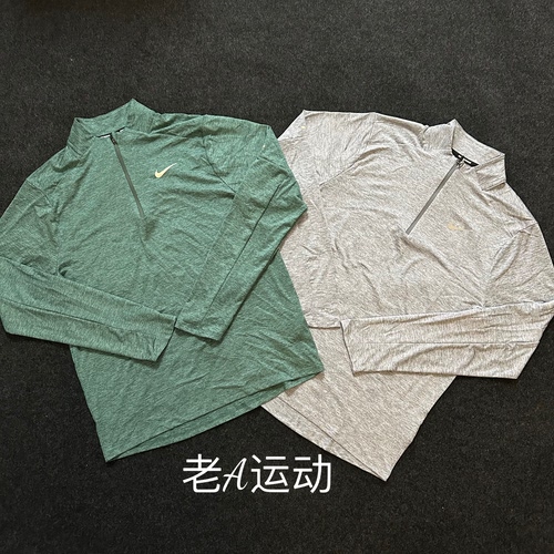 Nike/耐克 男子春秋运动跑步训练速干半拉链防晒长袖T恤DD4757