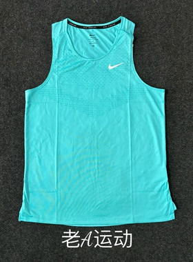 Nike/耐克 男子ADV马拉松跑步运动训练速干透气无袖T恤背心HV5211