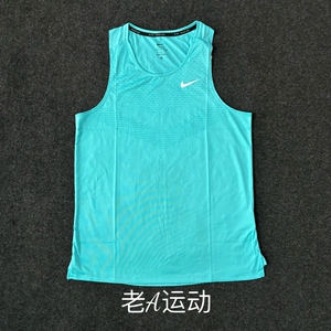 Nike/耐克 男子ADV马拉松跑步运动训练速干透气无袖T恤背心HV5211