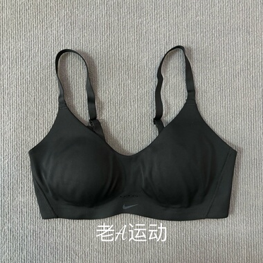 正品Nike/耐克 女子低强度轻薄速干透气舒适无钢圈运动内衣DM0527