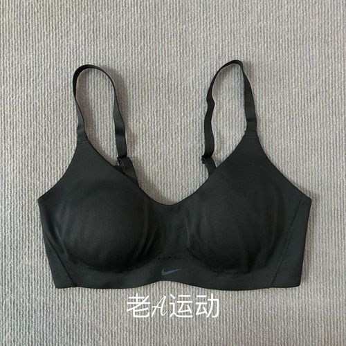 正品Nike/耐克 女子低强度轻薄速干透气舒适无钢圈运动内衣DM0527