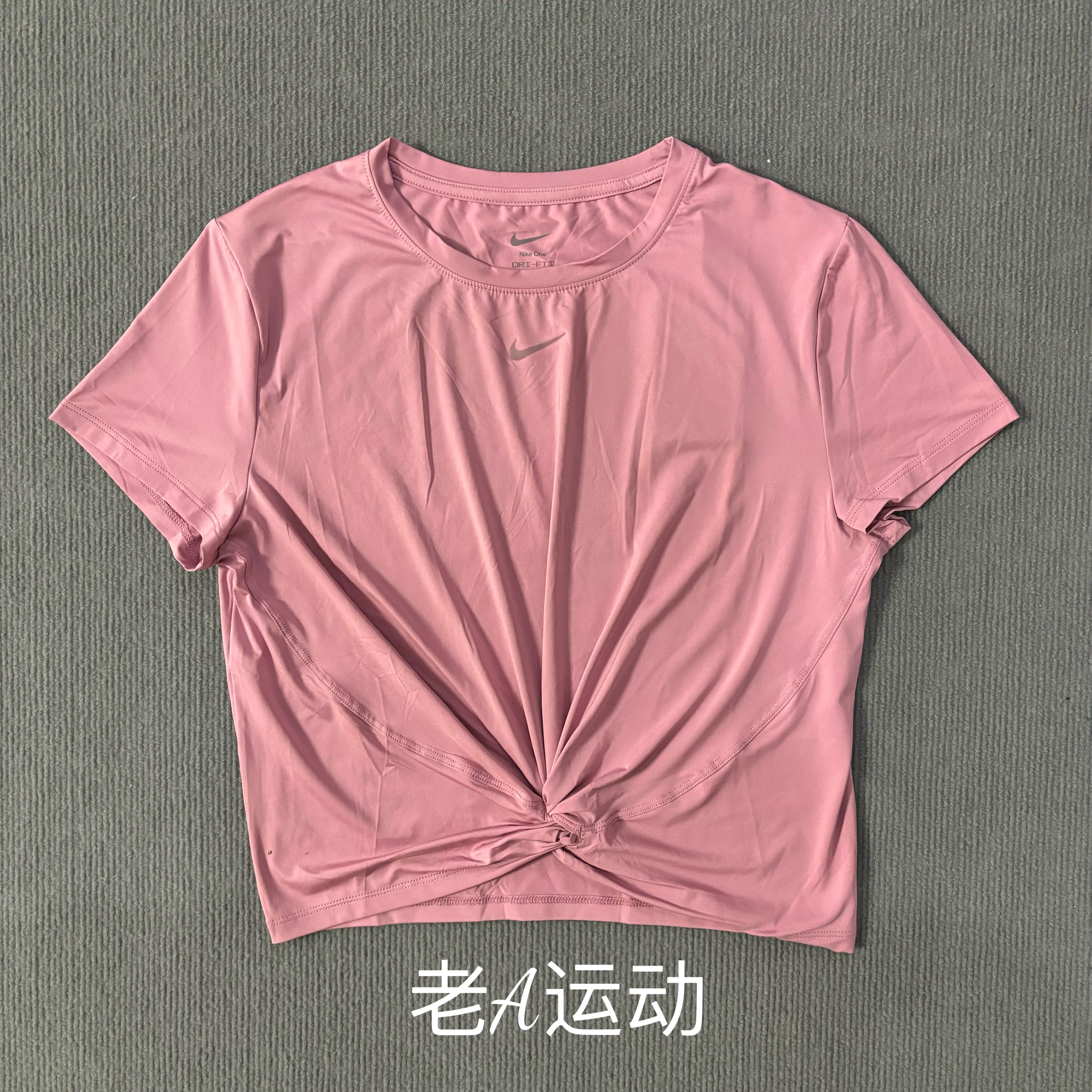 Nike/耐克 正品女子跑步运动训练健身瑜伽休闲速干透气T恤HJ1055
