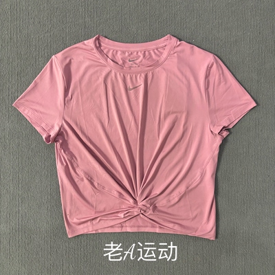 Nike/耐克 正品女子跑步运动训练健身瑜伽休闲速干透气T恤HJ1055
