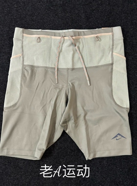 正品Nike/耐克男子ADV马拉松跑步运动训练紧身速干内衬短裤HJ4171