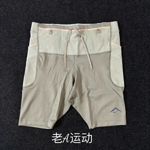 正品Nike/耐克男子ADV马拉松跑步运动训练紧身速干内衬短裤HJ4171
