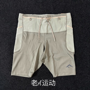 耐克男子ADV马拉松跑步运动训练紧身速干内衬短裤 HJ4171 Nike 正品