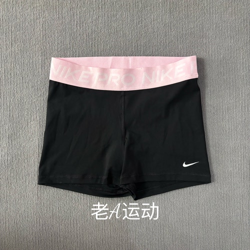 Nike/耐克女子跑步运动训练健身骑行速干透气弹力三分短裤CZ9860