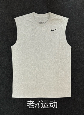 正品Nike/耐克 男子跑步运动训练健身休闲透气速干无袖T恤 DX0992