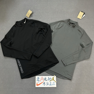 010 DQ6608 Nike 耐克PRO男子秋冬加绒运动训练跑步健身紧身衣长袖