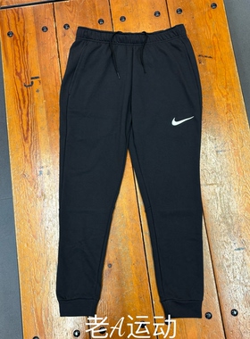 Nike/耐克 男子跑步运动训练健身篮球休闲速干透气收腿长裤CZ6380