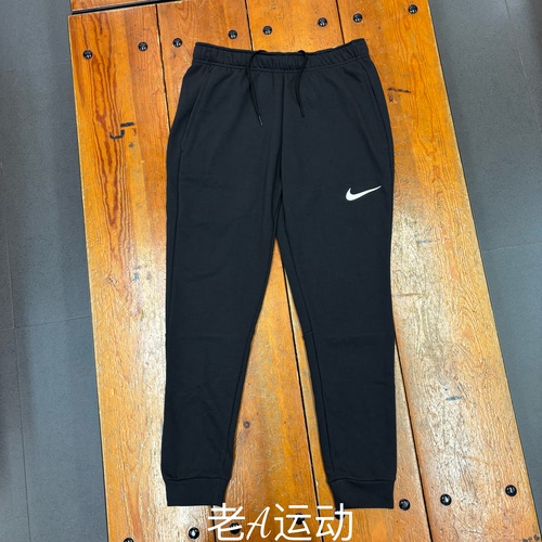 Nike/耐克 男子跑步运动训练健身篮球休闲速干透气收腿长裤CZ6380