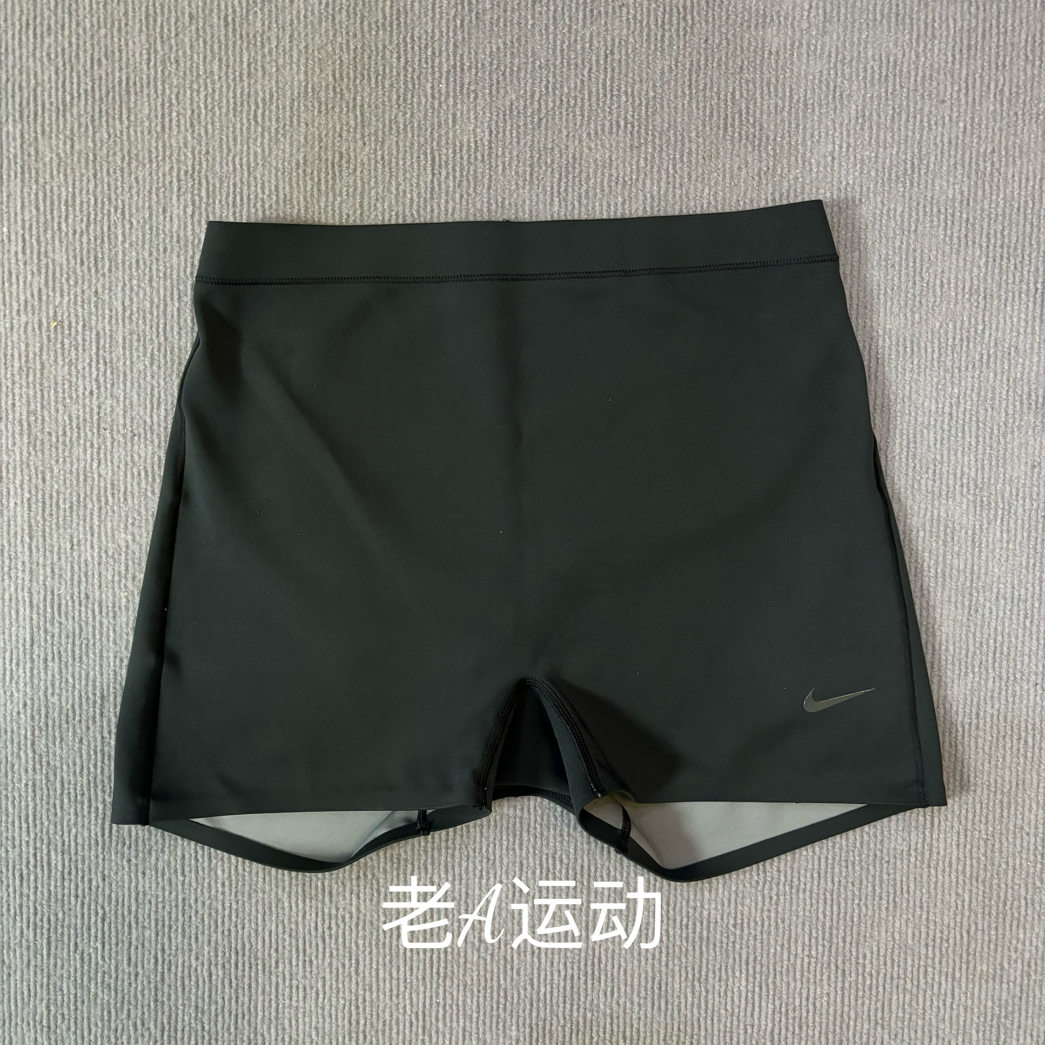 Nike/耐克女子跑步运动训练骑行健身瑜伽速干紧身三分短裤HQ7010