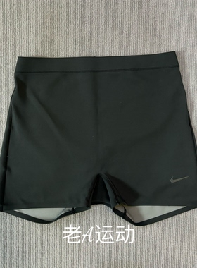 Nike/耐克女子跑步运动训练骑行健身瑜伽速干紧身三分短裤HQ7010