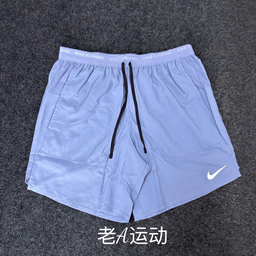 Nike/耐克 男子夏季无衬运动跑步训练休闲速干透气梭织短裤DM4742
