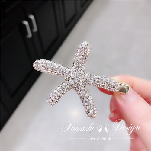 星星东大门水钻网红闪亮边夹卡子