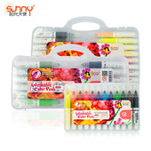 阳光天使12 24色大容量儿童水彩笔锥形头设计可水洗多功能