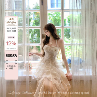 SISI JIANG“花园华尔兹”法式优雅气质蕾丝收腰网纱花朵大摆长裙