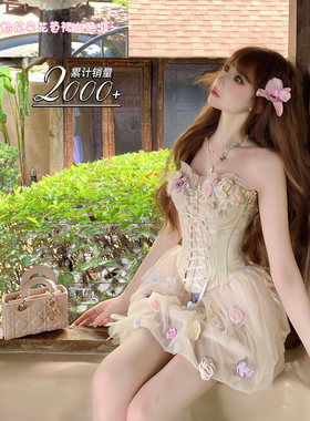 SISI JIANG