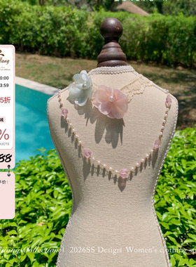 SISI JIANG【4/18 20:00/9.5折＋立减12%】