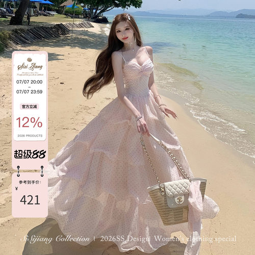 SISI JIANG