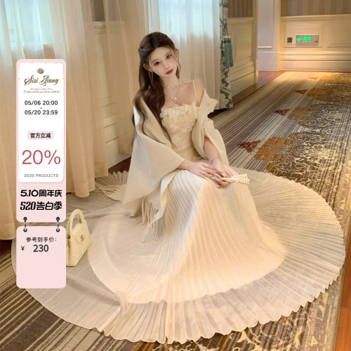 SISI JIANG